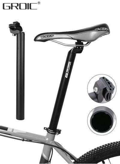 اشتري Bike Seat Post 27.2 x 350mm Alumium Alloy Adjustable Long Seatpost for MTB Road Bicycle BMX,Bicycle Accessories Bike Seatpost في الامارات