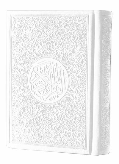 Buy The Holy Quran, leather cover, with clear handwriting, and colored paper. Colored MUSHAF, clear handwriting LARGE SIZE 35*25CM -white in UAE