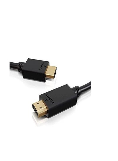 Buy Hdmi 2.0 Cable 15 Meter (49 Feet) Male To Male for Projector, Laptop, Scanner, Television, Server 24K Gold-Flash, Supports Edid & Cec By Logic Brand in Saudi Arabia