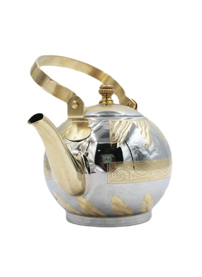 Buy Arabian Tea Pot in UAE