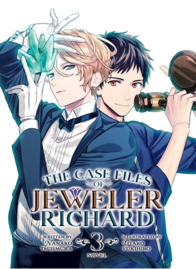 اشتري The Case Files of Jeweler Richard (Light Novel) Vol. 3 في الامارات