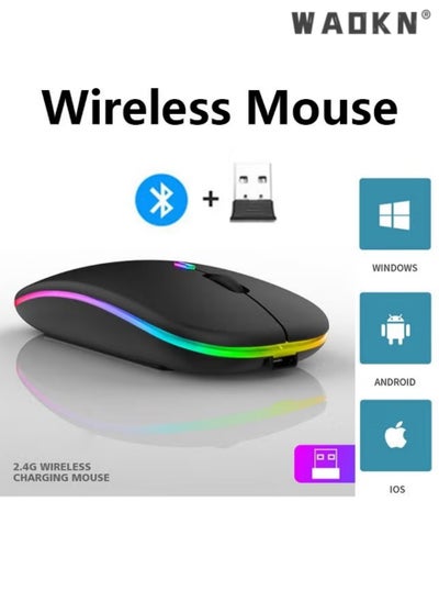 Buy Bluetooth Dual-mode Wireless Mouse, Bluetooth 5.1 + USB, 2.4GHz Rechargeable Silent Bluetooth Wireless Mouse,Mice with USB Type-C Interface Compatible for Most Computer(Luminescent Black) in Saudi Arabia