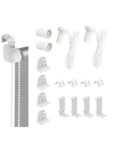 Buy Roller Blind Spares, Roller Blind Spares with Bracket and Bead Chain, Curtain Roller Accessories for Curtain Rods Roller, Blind Brackets, Long Service Life, 17 mm in Saudi Arabia