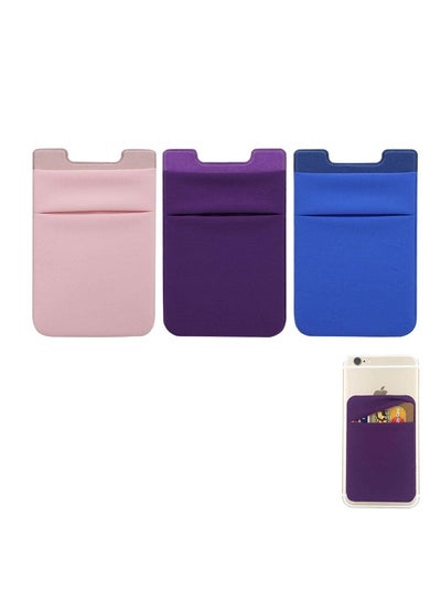 JZS Adhesive Phone Pocket, Stretchy Lycra Cell Phone Stick On Card Wallet  Sleeve,Credit Cards/ID Card Holder Double Secure with Sticker for Back of  iPhone,Android price in UAE | Noon UAE | kanbkam
