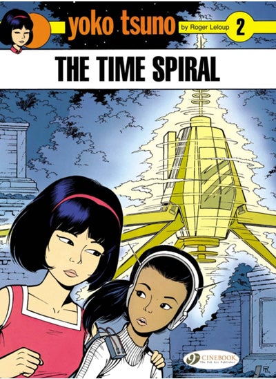 Buy Yoko Tsuno Vol. 2: the Time Spiral in Saudi Arabia