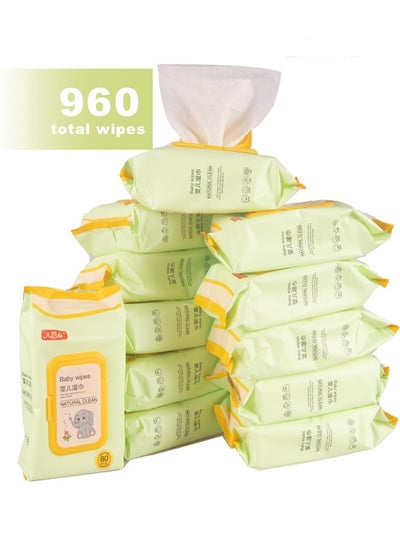 Buy 99.9% Water Baby Wipes,Soothing & Protecting Baby Wet Wipes,Alcohol Free Unscented for Sensitive Skin,12x80 (960 Wipes) in Saudi Arabia