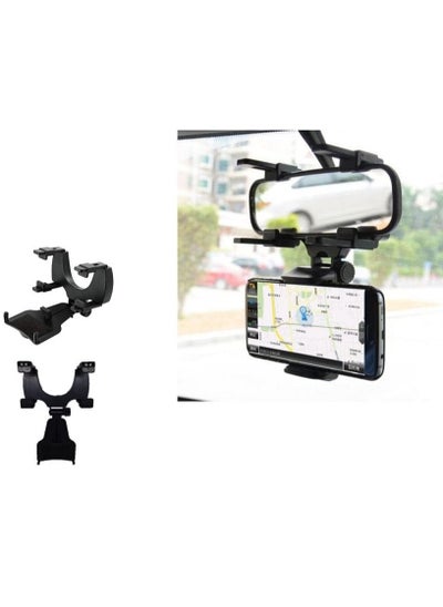 Buy Universal adjustable car rearview mirror mount fits most AVD navigators for smartphones smaller than 5 inches. in Egypt