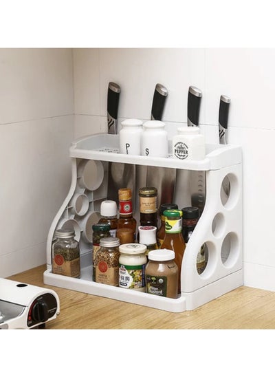 Buy 2-Tier Spice Rack, Seasoning Rack for Kitchen, Kitchen Counter-top Organizer Shelf for Spices Storage, Kitchen Organizer Rack with Knife Holder, Spices Holder with Knife Organizer Slots. in UAE