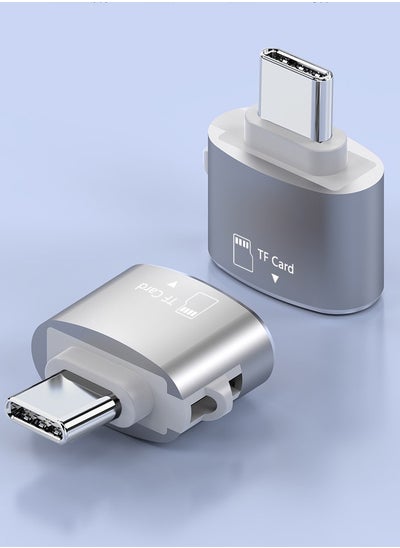 Buy USB Type-C Card Reader Silvery in Saudi Arabia