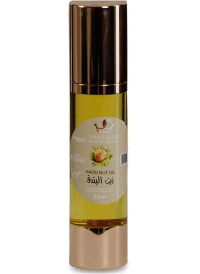 Buy Hazelnut oil 50 Ml in Egypt