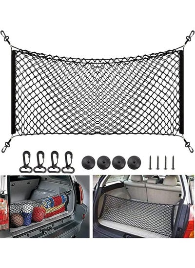 Buy Car Suv Trunk Cargo Net Storage Organizer Wall 110X50Cm Fit For Nissan Patrol Armada Pathfinder Kicks JUKe Murano Rogue Xterra in UAE