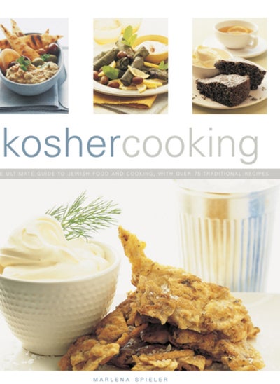 اشتري Kosher Cooking في الامارات