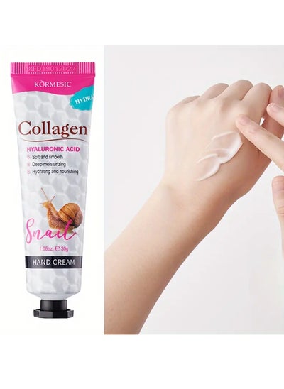 Buy Cormisic Snail Collagen Hand Cream with Hyaluronic Acid in Saudi Arabia