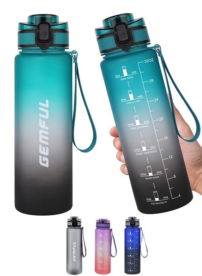 اشتري Water Bottle 1L with Straw Motivational Time Marker Tritan BPA Free Drink Bottle for Sports Fitness Gym and Travel في السعودية