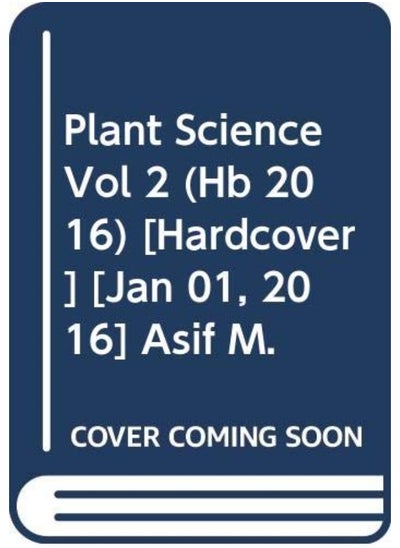 Buy PLANT SCIENCE VOL 2 (HB 2016) in UAE