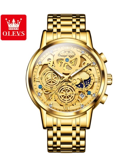 اشتري Watches For Men Fashion Stainless Steel Quartz Chronograph Water Resistant Watch Gold في السعودية