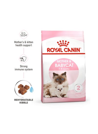 Buy Royal Canin Feline Health Nutrition Mother Babycat 400G in UAE