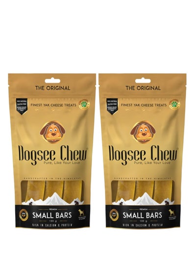 Buy Premium Dental Chews Handcrafted In Himalayas Small Bars For Small Dogs 2X100g in UAE