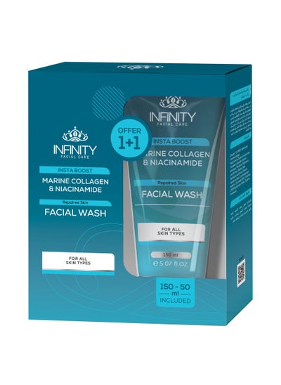 Buy 2 Infinity Facial Care Insta Boost Facial Wash - Promopack in Egypt