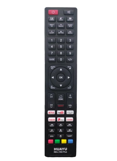 اشتري Remote Control For JVC LCD/LED TV في الامارات