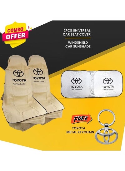 اشتري Combo Offer Buy 2 Pcs TOYOTA Car Seat cover, Windshield Car Sunshade & Get Free TOYOTA Metal Car Keychain في السعودية