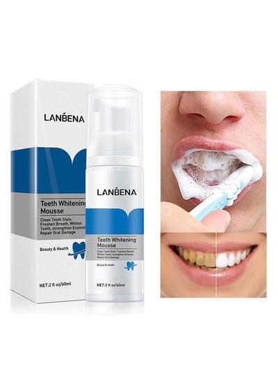 اشتري Teeth Supply Stain Remover Plaque Dental Organic Tooth Cleanser Foam Products Teeth Whitening Mousse 60ml في الامارات