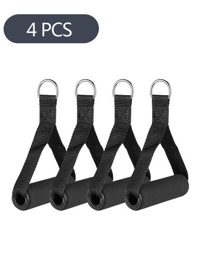 Buy 4-Piece Heavy Duty Foam Handle, Exercise Handle Heavy Duty Cable Pulley Handles Attachment for Resistance Bands Home Gym Cable Machines (Black) in Saudi Arabia