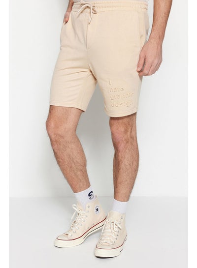 اشتري Man Shorts & Bermuda Beige في مصر