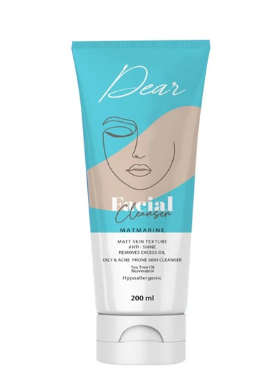 Buy Facial Cleanser 200ml in Egypt