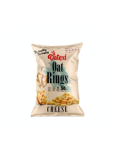 اشتري Cheese Oat Rings - 60 grams في مصر