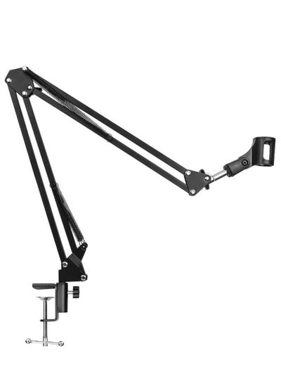 Buy Office Microphone Stand with Adjustable Arm TS-70 in Egypt