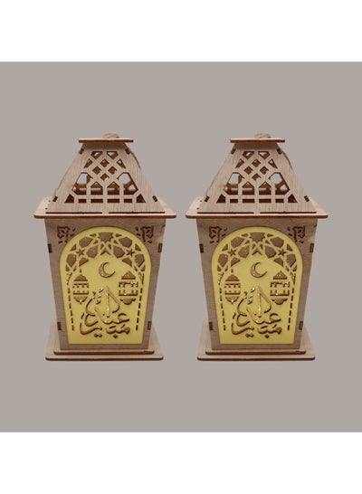 Buy 2 Pcs Wooden Ramadan Lantern Ramadan Kareem Decoration Light Eid Decoration Lantern Lamp For Indoor And Outdoor Use Decoration Ramadan Light in UAE