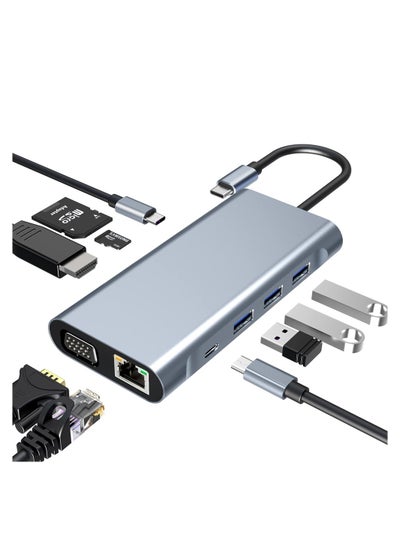 اشتري USB C Adapter 10-in-1 Docking Station with 4K-HDMI VGA USB 3.0 USB C Port 100W PD RJ45 Ethernet TF Card Reader Compatible with MacBook Pro/Air and other Type C Devices في الامارات