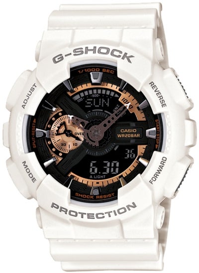 Buy Casio G-Shock GA-110RG-7A Black-Gold Men's Watch in Saudi Arabia