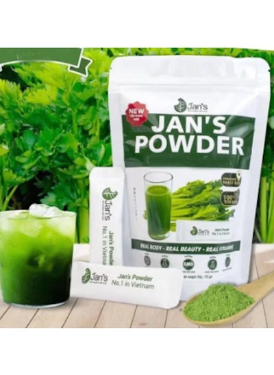 اشتري JAN’S Freeze Dried Celery Powder Detox & Weight Loss في الامارات