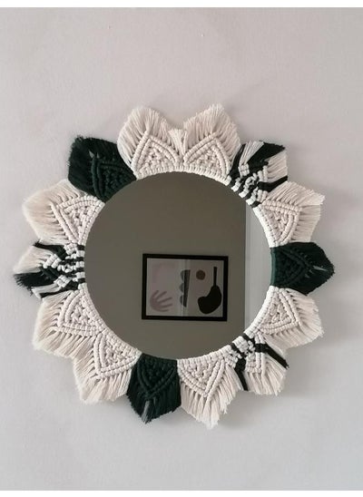 Buy Large Macrame Mirror , Macrame Wall Hanging Mirror , Bedroom Decor Gift , Boho Mirror, Living Room Décor in Egypt