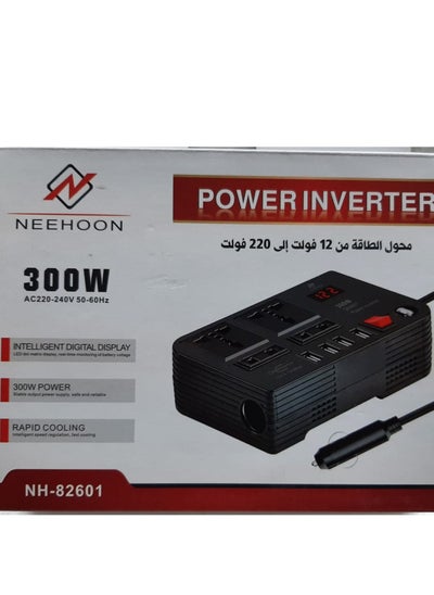 اشتري Car power inverter power adapter from 12v to 220v 300w NH-82601 في السعودية