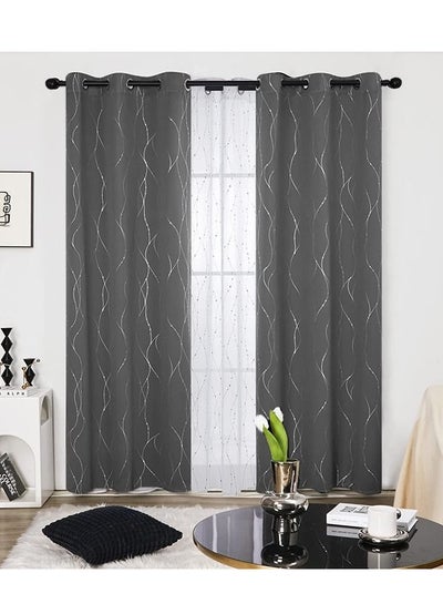 اشتري 2-Piece Wave Dot and Line Pattern Thermal Insulated Blackout Curtains Dark Grey 100x200cm في السعودية