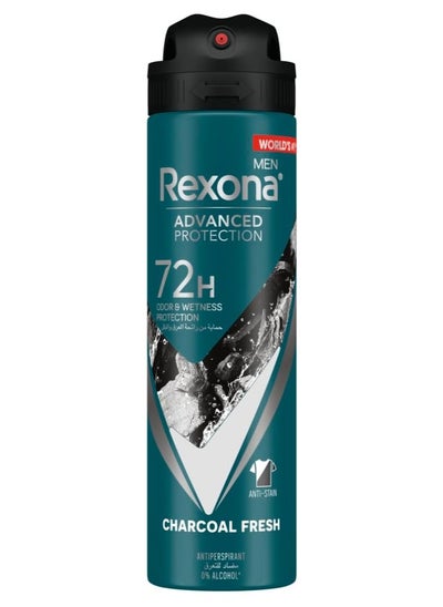 Buy Rexona Men Advanced Protection 72H+ Antiperspirant Charcoal Clean Spray 150ML in UAE