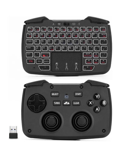 Buy RK707 Mini Keyboard and Mouse Combo with Trackpad Media Keyboard Mouse with Game Controller 62-Key Rechargeable Backlit Turbo Vibration for PC Raspberry pi2 Android TV Google TV in Saudi Arabia