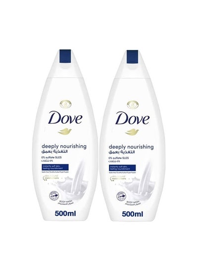 Buy Deeply Nourishing Body Wash 500ml Pack of 2 in UAE