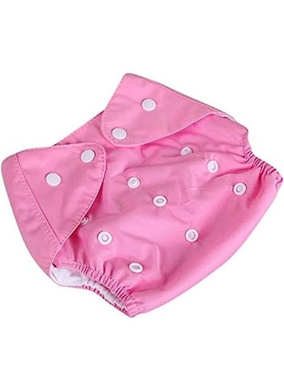 Buy Cloth Diaper for Training and Swimming, Adjustable, Washable and Reusable - Adjustable Size - with 2 Pieces of Cotton - (0 to 2 and a half years) (3kg to 12kg) (Pink) in Egypt