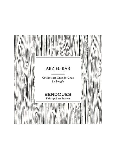 اشتري Berdoues Arz El Rab Candle  180G في الامارات