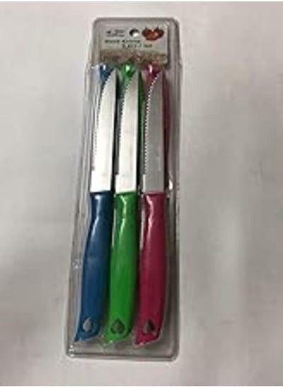 اشتري Food knives - Multi Color في مصر