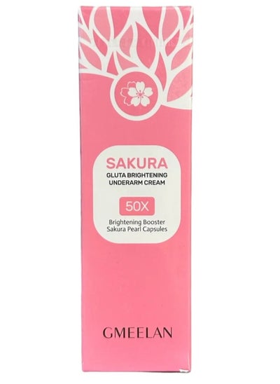 Buy Sakura Gluta Brightening Underarm Cream 50X Brightening Booster Sakura Pearl Capsules 30gm in Saudi Arabia