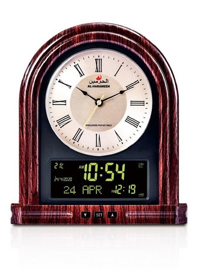 اشتري Muslim Digital Azan Clock For Prayer HA-7041 Wooden في الامارات