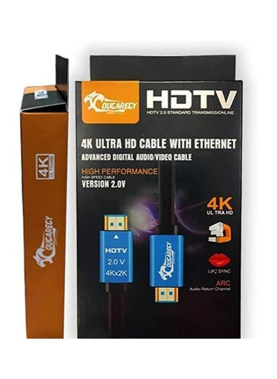 Buy 4K HDMI Cable, High-Speed 40 Meter HDMI Cable with 24K Gold Plated Connector and Ethernet, 3D Video Support for HDTV, Projectors, Computers, LED TV and Game consoles in Egypt