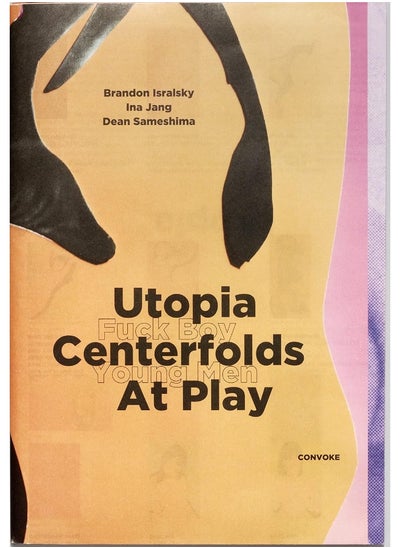 اشتري Convoke Utopia Centerfolds At Play في الامارات