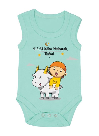 Buy My First Eid Dubai Printed Outfit - Romper for Newborn Babies - Sleeve Less Cotton Baby Romper for Baby Boys - Celebrate Baby's First Eid in Style - Gift for New Parents in UAE