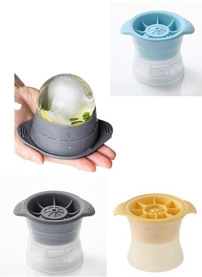 Buy Silicone Ice Maker Molds Spherical Ice Cubes Multicolor in Egypt